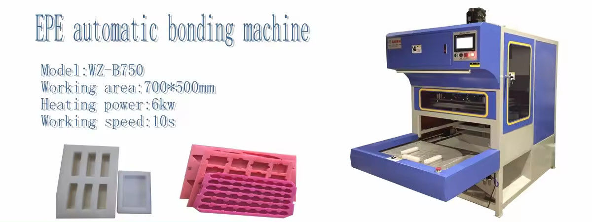 Automatic Laminating Machine