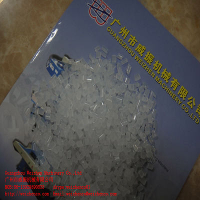 Kitchen Sponge and Scouring Pad Laminating Gluing Machine with AC380/50HZ Voltage